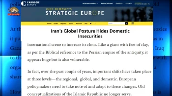 گزارش بنیاد کارنگی درباره وضعیت متزلزل رژیم ولایت فقیه