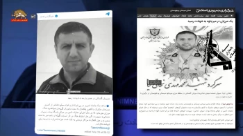 هلاکت یک سرکرده نیروی انتظامی در درگیری مسلحانه منطقه مرزی میرجاوه