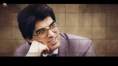 یاد شهید سرفراز مقاومت ایران محمد حسین نقدی در سالگرد شهادتش گرامی باد  -۲۵ اسفند ۱۳۷۱