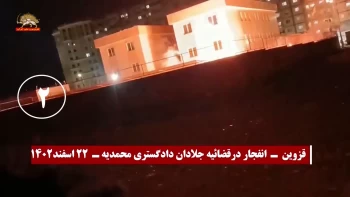  کـارزار ملـی چهارشنبـه‌ ســوری با ۱۰ عملیات انفجاری در روز سه‌شنبه ۲۲ اسفند 