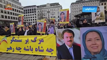 تظاهرات یاران شورشگر- گرامیداشت سالگرد حماسه اشرف در ۱۹ فروردین 