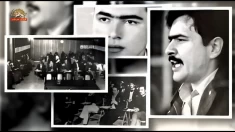 دفاعیات برادر مجاهد مسعود رجوی در بیدادگاه نظامی شاه