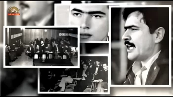 دفاعیات برادر مجاهد مسعود رجوی در بیدادگاه نظامی شاه