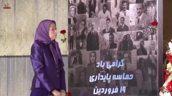 ۱۹فروردین سالگرد کارزار کبیر فروغ اشرف - قسمت اول 