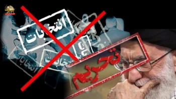 فضیحت دور دوم شعبده انتخابات مجلس رژیم  و پتک دوباره تحریم