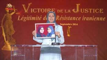 کودتای نافرجام آزمایش بزرگ مقاومت ـ قسمت اول