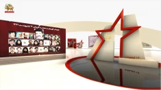 یادوارهٔ شهیدان و قهرمانان  ۱۲ و ۱۹ اردیبهشت ۱۳۶۱ -خانم مریم رجوی - اردیبهشت ۱۳۹۸