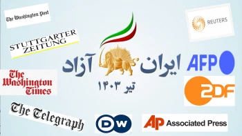 بازتاب گردهمایی ایران آزاد ۱۴۰۳ در رسانه‌های بین‌المللی