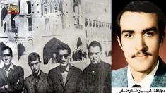 ۲۵خرداد  سالگرد شهادت مجاهد کبیر رضا رضایی  توسط دژخیمان دیکتاتوری دست‌نشانده سلطنتی