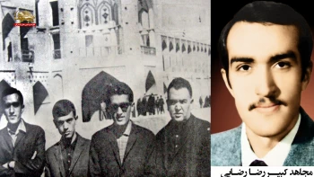۲۵خرداد  سالگرد شهادت مجاهد کبیر رضا رضایی  توسط دژخیمان دیکتاتوری دست‌نشانده سلطنتی