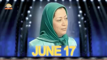 ۱۷ ژوئن  سالگرد کودتای نافرجام ارتجاعی و استعماری  برای سر بریدن و انهدام مقاومت ایران