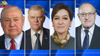 سخنرانی شخصیتهای سیاسی در سومین روز اجلاس جهانی ایران آزاد -قسمت دوم 