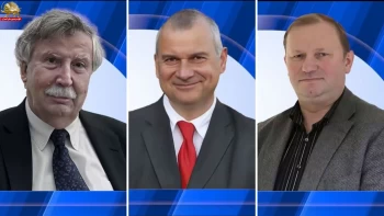 سخنرانی شخصیتهای سیاسی در سومین روز اجلاس جهانی ایران آزاد -قسمت سوم