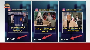 استقبال  از برنامه طنز پیک شادی در شبکه های اجتماعی