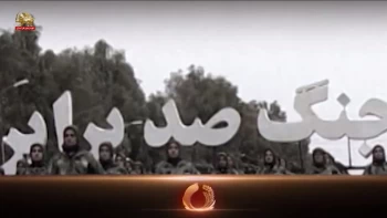 جنایت علیه بشریت - گزارش مستند حمله به اشرف -۱۰ شهریور۱۳۹۲ - قسمت هشتم