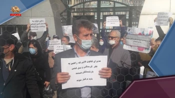 از میان خبرها ـ جولان مافیای خامنه‌ای با پول بازنشستگان