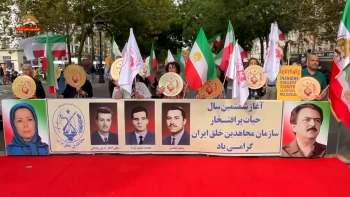 مراسم آغاز شصتمین سال تاسیس سازمان مجاهدین خلق ایران در کشورهای مختلف شهریور ۱۴۰۳