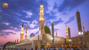 سالروز رحلت پیامبر رحمت و رهایی و شهادت گوهر برگزیده رسول خدا امام حسن مجتبی؛ ۲۸صفر