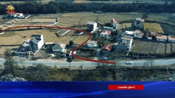 مستند ۶۰سال مبارزه -  قسمت چهارم