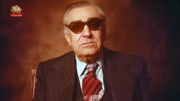 مشاهیر ـ غلامحسین بنان