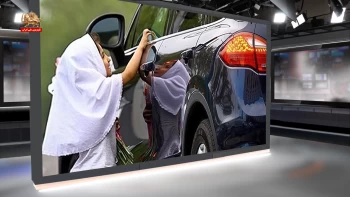 از میان خبرها ـ درس ناتمام