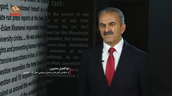 برگ‌های بی‌خزان ـ ابوالفضل محزون