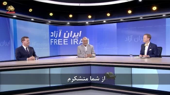 مصاحبه پرفسور ساشا شیهان از مدیران دانشگاه پالتیمور آمریکا