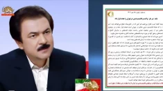 سالگرد شروع جنگ در غزه در ۱۵مهر ۱۴۰۲ (۷ اکتبر ۲۰۲۳)