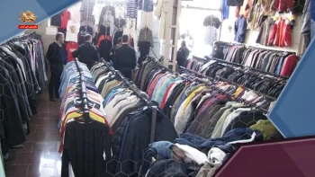 از میان خبرها ـ پوشاک، اقتصاد و رکود