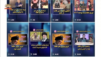 ویدئوهای طنز برنامه پیک شادی به‌صورت گسترده در شبکه‌های اجتماعی وایرال شده و هر یک از آنها میلیونها بازدید داشته است. 