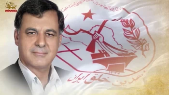 ۷د‌یماه سالروز شهادت قهرمان مجاهد خلق علی صارمی  قدیمی‌ترین و برجسته‌ترین زندانی سیاسی مقاوم ایران