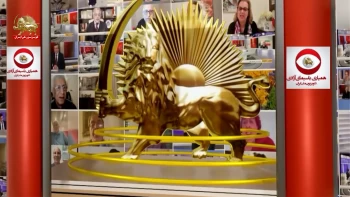 گزیده یی از بیست و نهمین گلریزان همیاری ملی با سیمای آزادی