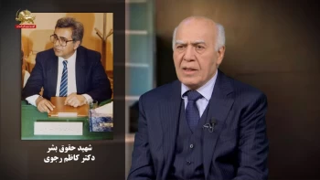 آخرین امید در اولین سنگر ۵۰ تا ۵۷ - قسمت چهاردهم - ضربه ایدئولوژیک نبردی بزرگ د ر سه جبهه