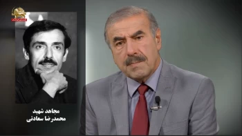 آخرین امید در اولین سنگر ۵۰ تا ۵۷ - قسمت شانزدهم - فتح زندانها 