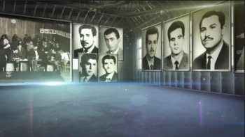 آخرین امید در اولین سنگر ۵۰ تا ۵۷ - قسمت نهم - امید بنیانگذاران