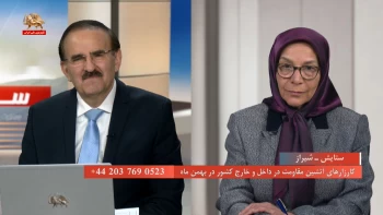 کارزارهای آتشین مقاومت در داخل و خارج کشور در بهمن ماه ـ ساعت وصل