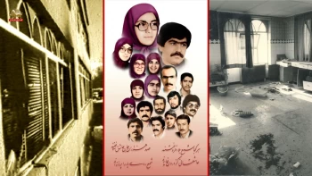 حماسهٔ ۱۹بهمن۱۳۶۰ فدا و بهای حداکثر در عاشورای مجاهدین