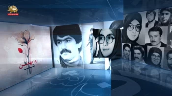 ۱۹بهمن ۱۳۶۰ - قسمت اول