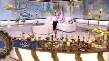 ویژه برنامه افطارروز بیست وهشتم ماه رمضان