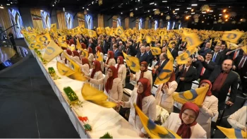 ترانه سرود ای بهاران 