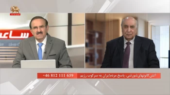 آتش کانونهای شورشی، پاسخ مردم ایران به سرکوب رژیم ـ ساعت وصل