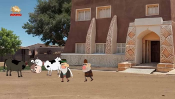 فینیتو - وقتی زمین سفت می‌شود گاوها به هم شاخ می‌زنند