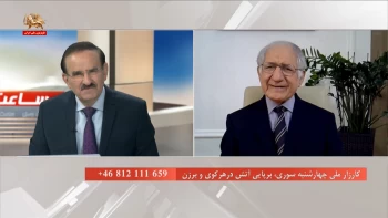 کارزار ملی چهارشنبه‌سوری، برپایی آتش در هر کوی و برزن ـ ساعت وصل