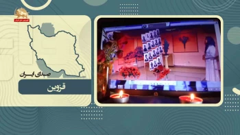  حماسه ۱۹فروردین سال۱۳۹۰ مرگ بر ستمگر چه شاه باشه چه رهبر