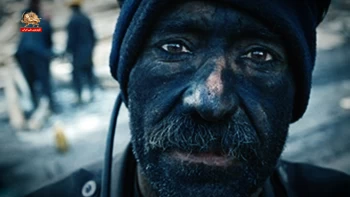 ترانه سرود وقت تهاجم