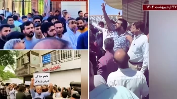 تظاهرات نانوایان در شهرهای مختلف- اعتراضات اقشار به‌جان آمده از ستم و چپاول آخوندی 