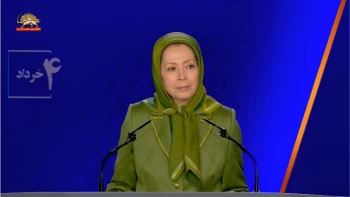 سخنرانی خانم مریم رجوی -۴خرداد ۱۴۰۱- به مناسبت سالگرد شهادت بنیانگذاران سازمان مجاهدین خلق ایران