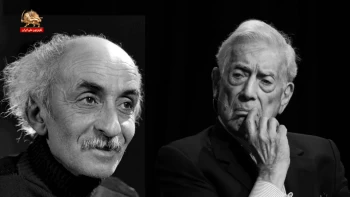 شعر و ادب در آینه ـ نیما یوشیج و ماریو بارگاس یوسا