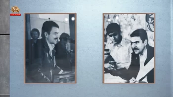 آن‌که گفت نه!