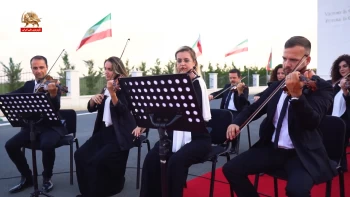 پیشاهنگ ـ بیا بذاریم هر چی که داریم، من ایرانم و نوایی